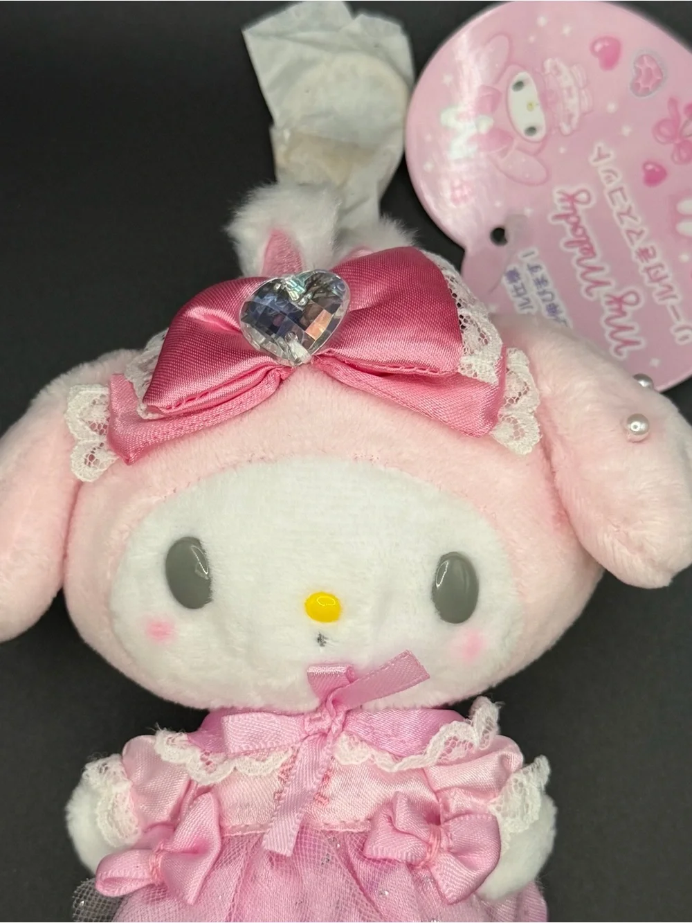 Sanrio The Ballet series My Melody plush/keychain  mm50